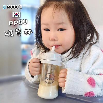 modui吸管杯儿童喝奶2宝宝一岁以上婴儿水杯学饮杯ppsu奶瓶带刻度