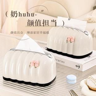 纸巾盒客厅高档轻奢抽纸盒家用茶几摆件创意纸抽盒车载车内高级感
