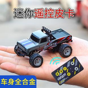 合金版 64迷你遥控皮卡越野赛车男孩可充电动高速竞赛漂移玩具车