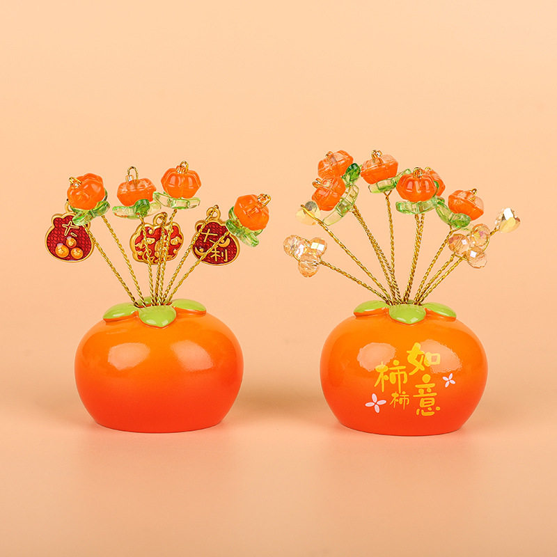 新款柿柿如意车载摆件吉祥物搭配汽车中控台内饰用品出入平安配饰,汽车用品/电子/清洗/改装,摆件,淘宝优惠券,粉丝福利购,淘宝优惠卷