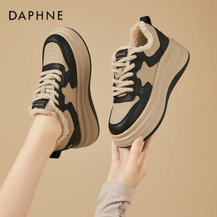 达芙妮厚底板鞋女款秋冬款女鞋冬季加绒加厚休闲二棉鞋爆款运动鞋