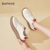 达芙妮厚底百搭小白鞋 轻便松糕底拼色ins板鞋 女款 026年春秋新款