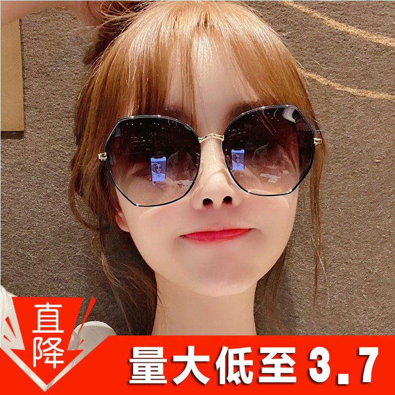 年新款女士墨镜女ins风太阳镜网红韩版大框偏光太阳眼镜