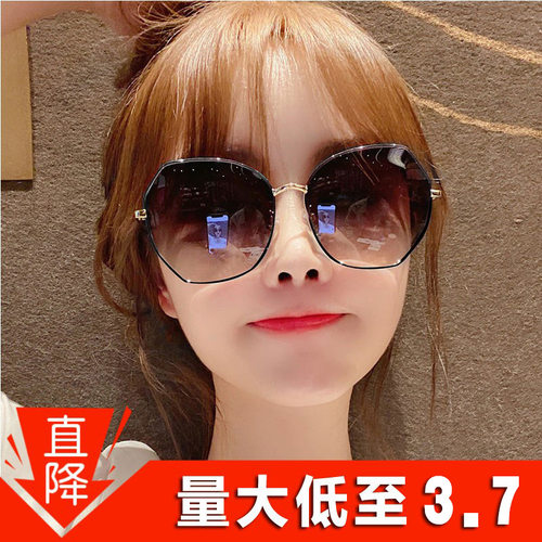 年新款女士墨镜女ins风太阳镜网红韩版大框偏光太阳眼镜