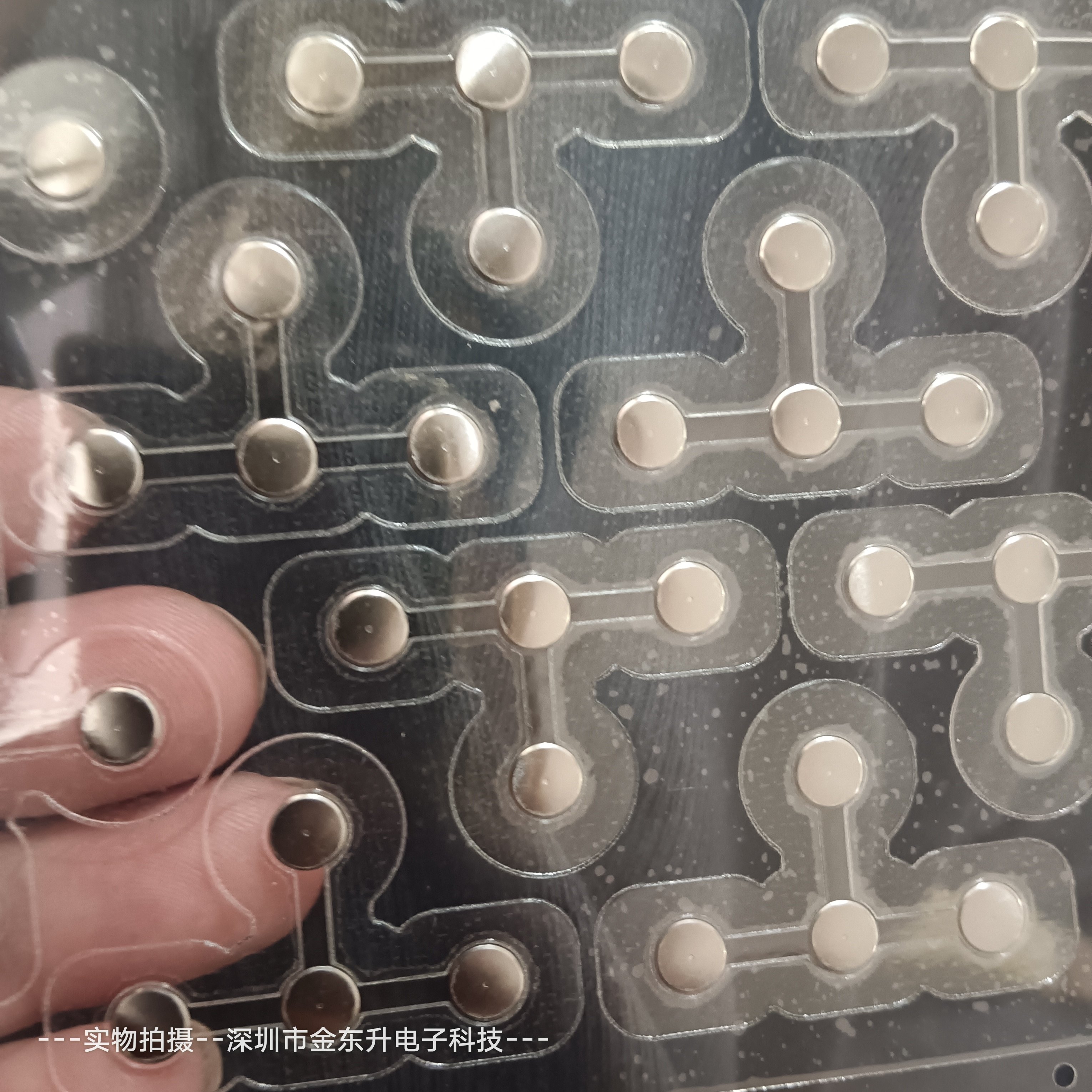 锅仔片按键开关，开关弹片，dome片，薄膜按键，金属弹片pet薄膜