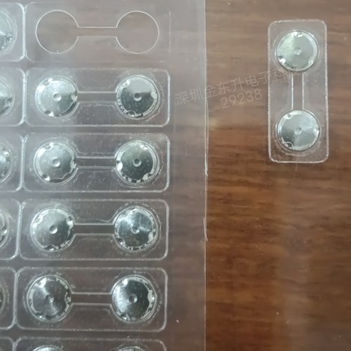 2个按键，直供锅仔片  金属弹片dome片 薄膜按键 PET线路按键开关