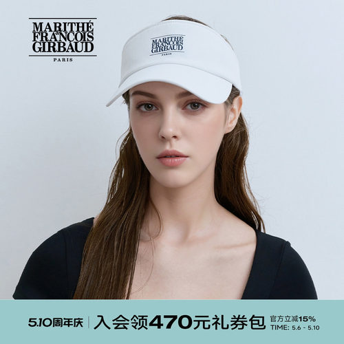 MARITHE经典LOGO遮阳帽