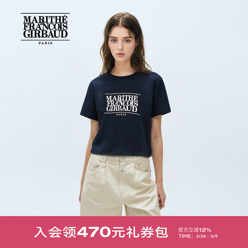 【高允真同款】MARITHE短袖T恤女士经典LOGO短款淡色系25年秋韩系