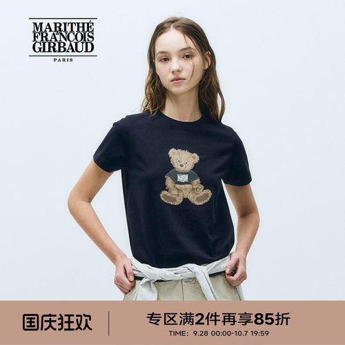 MARITHE女士涂鸦熊短袖T恤