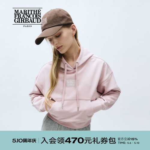 MARITHE女士经典小LOGO连帽卫衣
