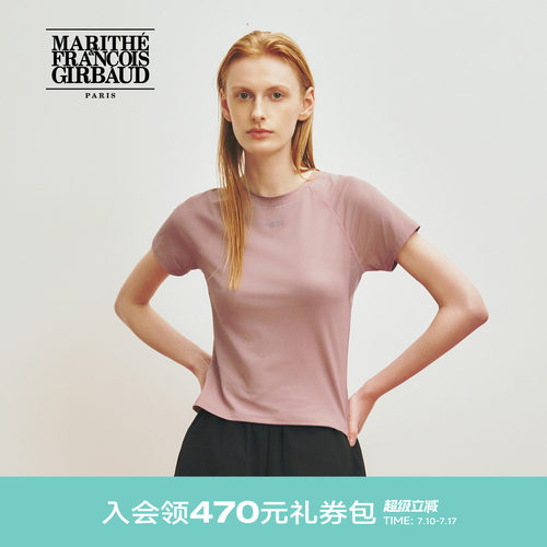 MARITHÉSPORT女士修身T恤