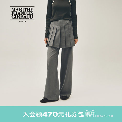 MARITHE女士叠穿百褶裙裤