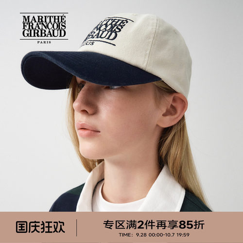 MARITHE拼色刺绣弯帽檐鸭舌帽