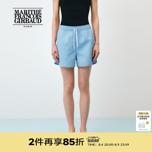MARITHESPORT女士尼龙短裤