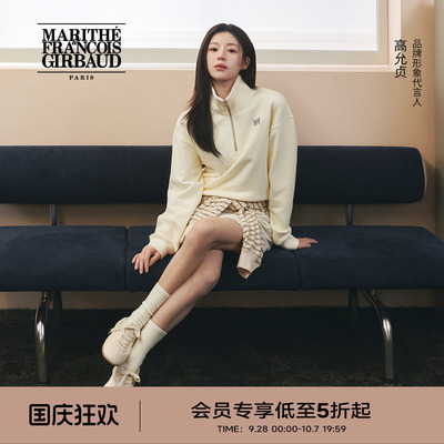 MARITHE女士系带运动鞋