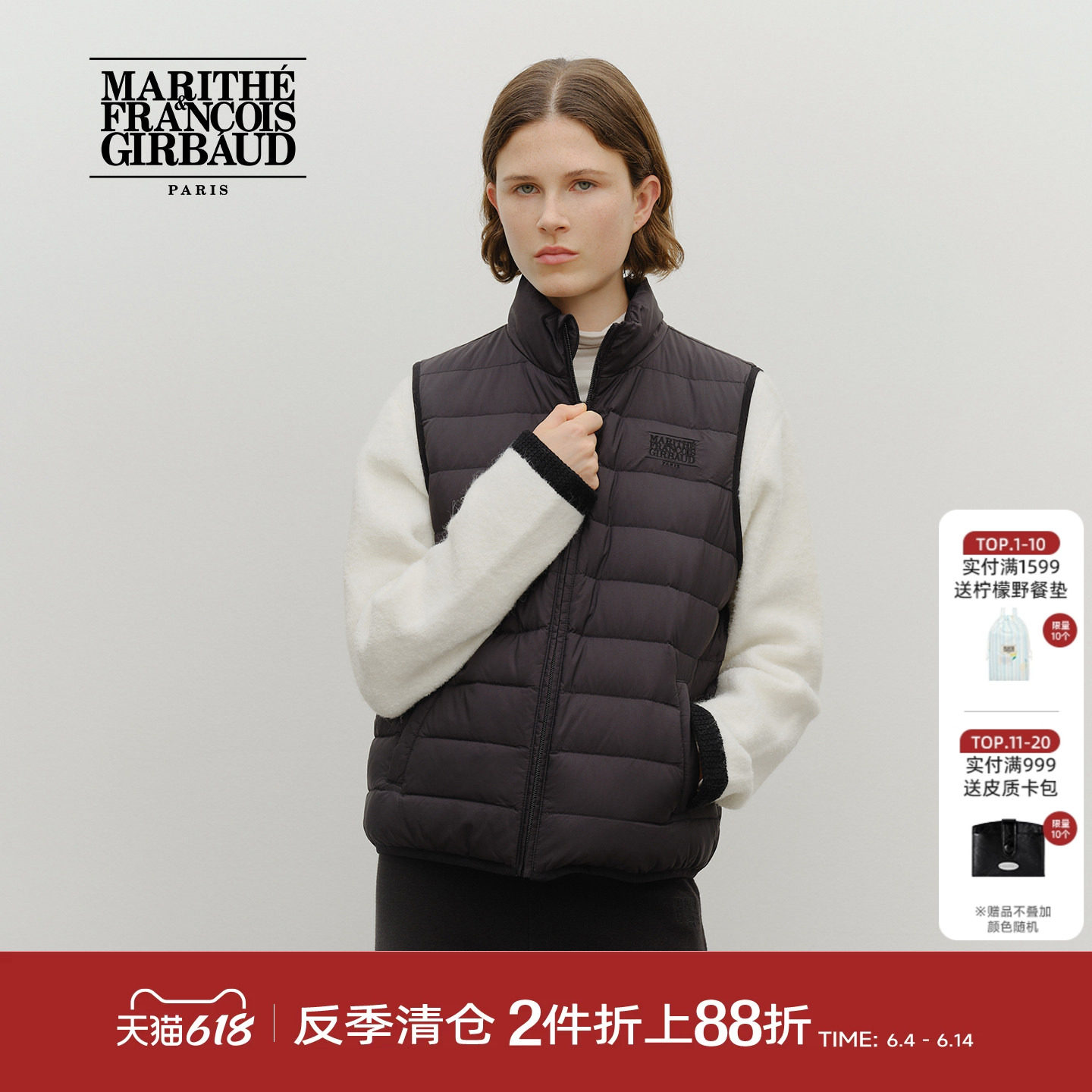 MARITHE经典LOGO轻薄排骨羽绒马甲 男女情侣刺绣上衣25年秋冬韩系