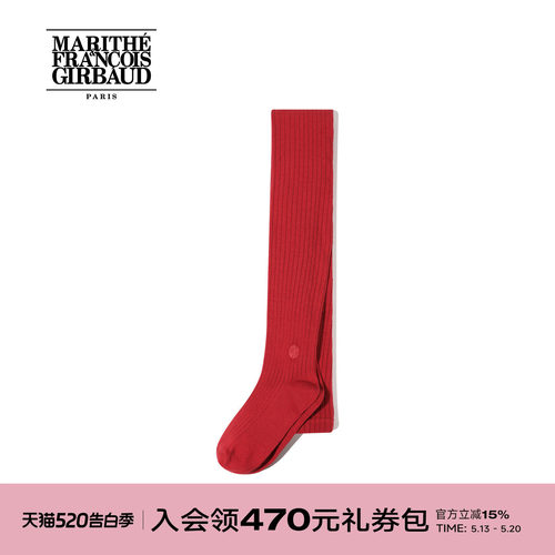 MARITHE女士常规LOGO长袜
