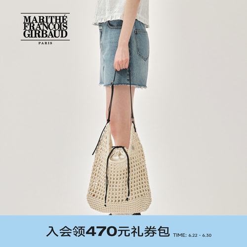 MARITHE镂空编织HOBO包