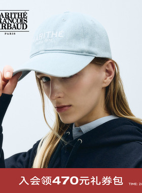 MARITHE牛仔水洗LOGO棒球帽 男女同款情侣款刺绣鸭舌帽2025年秋冬