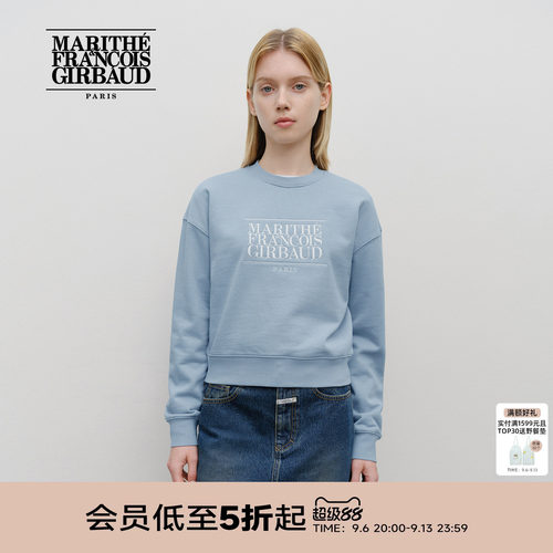 MARITHE女士短款经典LOGO卫衣