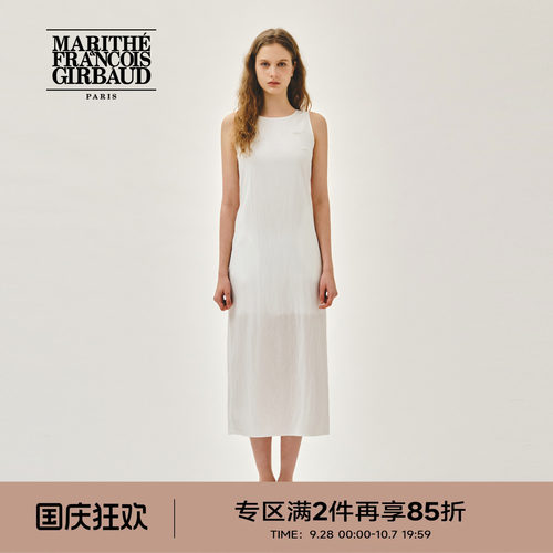 MARITHE女士纯色无袖长裙