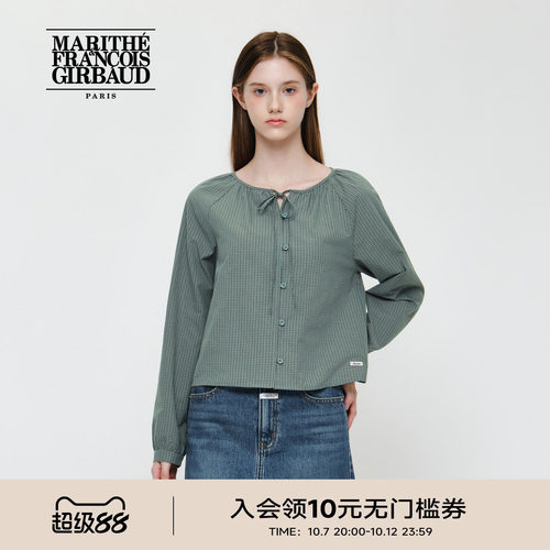 MARITHE女士系带格纹短款衬衫