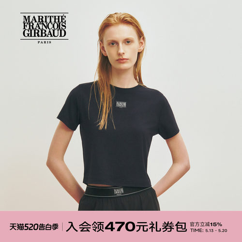 MARITHÉSPORT女士LOGO短款T恤
