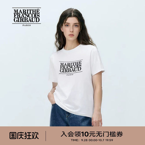 MARITHE短袖T恤夏新款