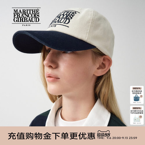 MARITHE拼色刺绣弯帽檐鸭舌帽