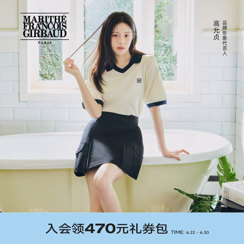MARITHE小经典LOGOPOLO衫