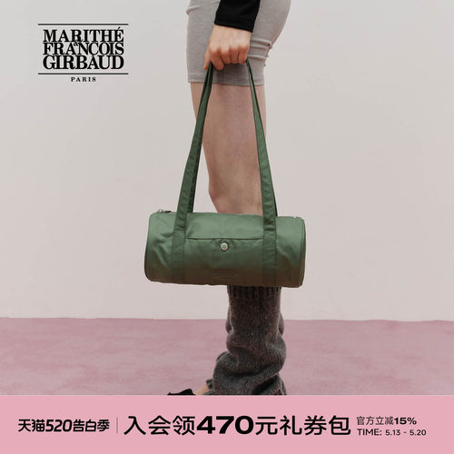 MARITHE经典LOGO单肩手提旅行包