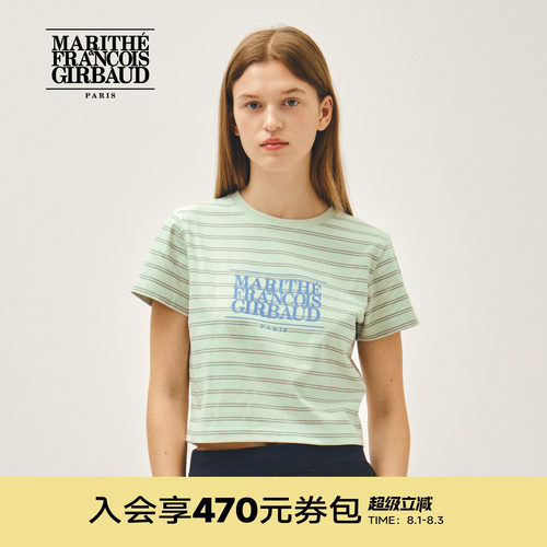 MARITHE女士经典LOGO短T恤