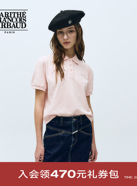 【高允真同款】MARITHE女士短袖T恤舒适珠地泡泡袖上衣25年夏韩系