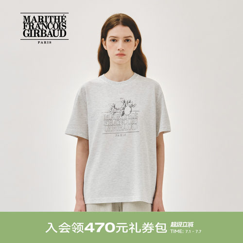 MARITHEAEROCOOL柠檬LOGOT恤