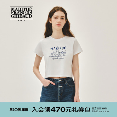 MARITHE女士法式印花短T恤