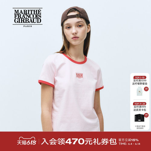 MARITHE女士经典LOGO滚边T恤
