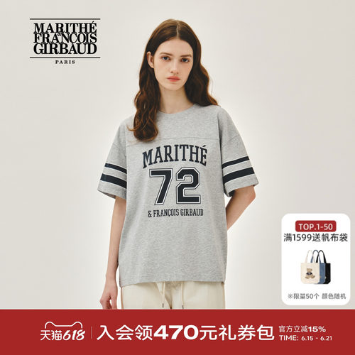 MARITHEAEROCOOL足球阔版T恤