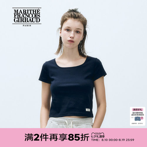 MARITHE女士基础款T恤短款