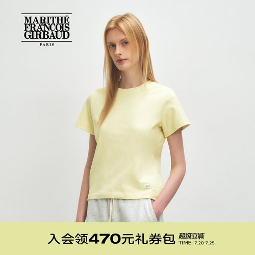 MARITHEBASIC系列女士T恤