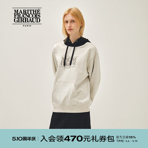 MARITHE经典LOGO拼色连帽卫衣