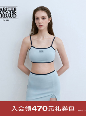 MARITHE运动系列女士比基尼套装 经典LOGO分体式泳衣2025年夏韩系