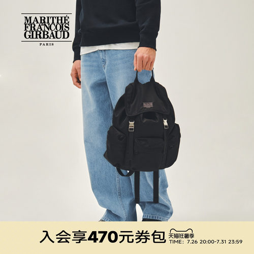 MARITHE经典LOGO金属扣双肩包