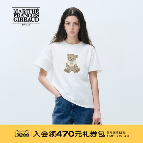 MARITHE圆领涂鸦短袖