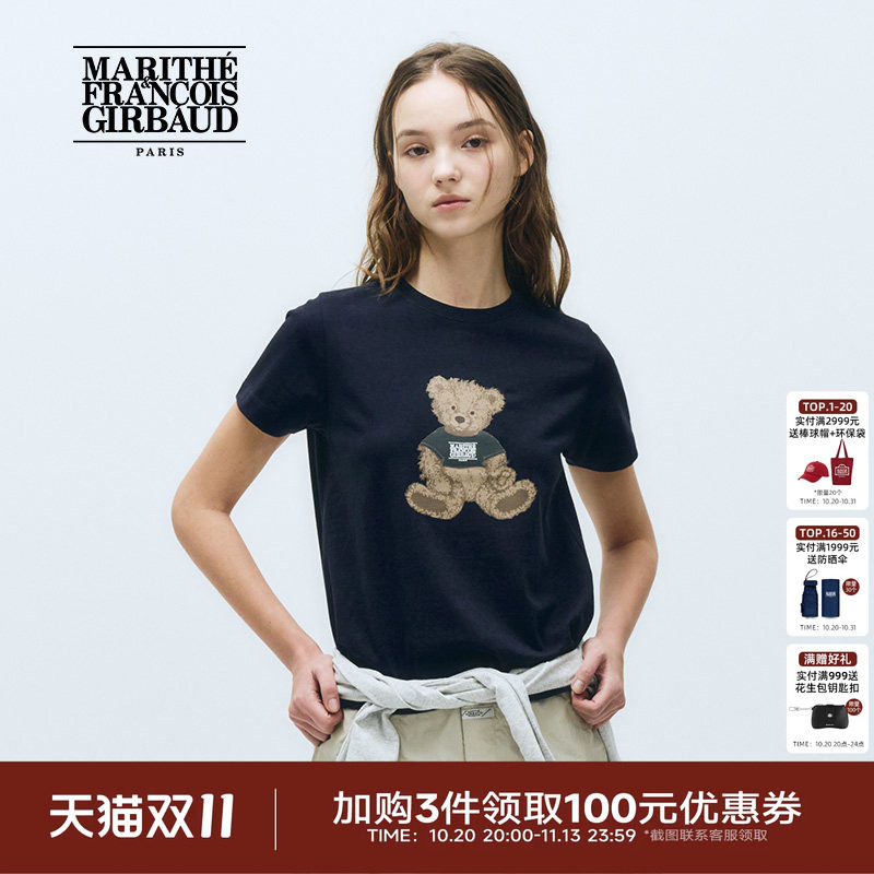 MARITHE女士涂鸦熊短袖T恤 潮流舒适休闲圆领上衣 2025年夏季韩系