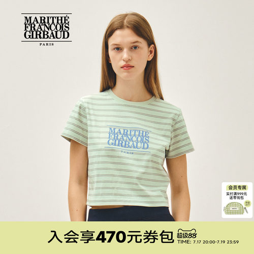 MARITHE女士经典LOGO短T恤