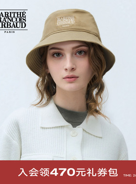 【高允真同款】MARITHE经典LOGO渔夫帽 男女情侣刺绣帽子25秋韩系