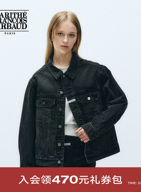 MARITHE牛仔夹克外套 潮流男女同款情侣装宽松经典上衣2025年秋冬