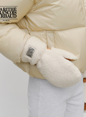 MARITHE经典LOGO毛绒手套 男女同款撞色松紧设计保暖手套25年秋冬