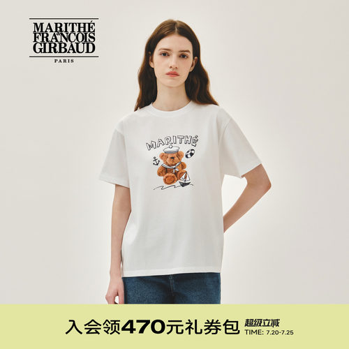 MARITHE海军风玩偶印花T恤