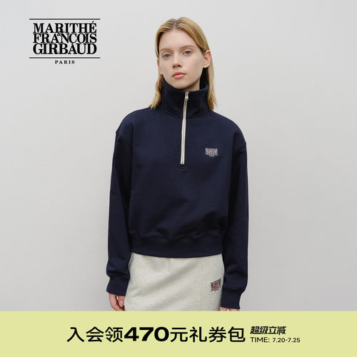MARITHE女士链条绣半拉链卫衣